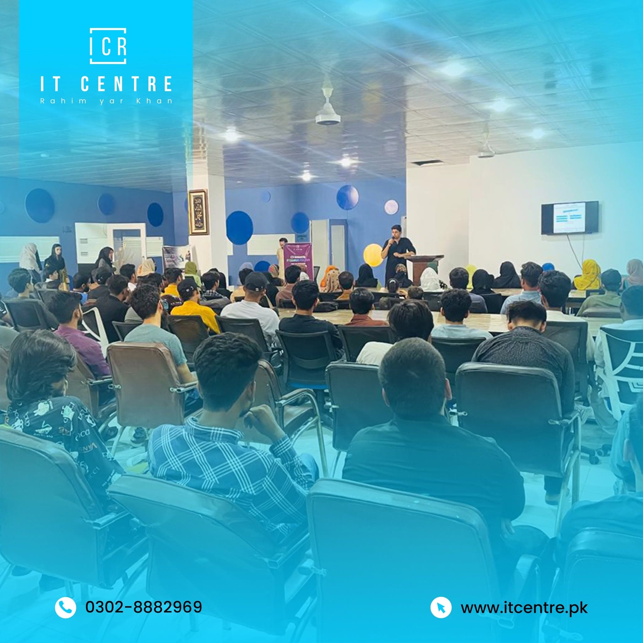 ICR IT-Centre